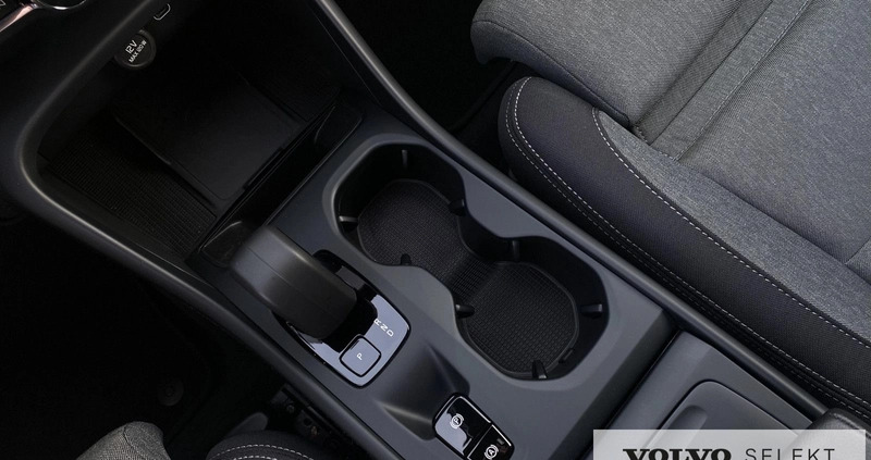 Volvo XC 40 cena 177777 przebieg: 17600, rok produkcji 2023 z Człuchów małe 407